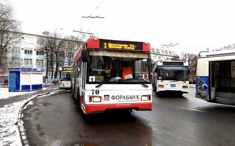 По приездЕ: грамотный троллейбус запустили в Ярославле