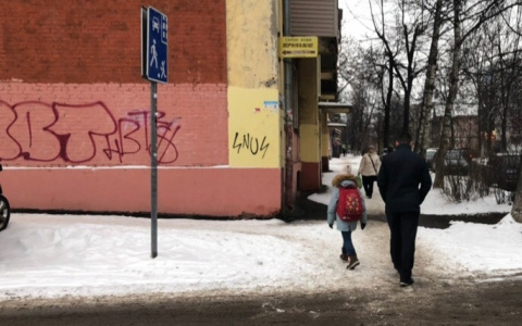 Страдают малыши: список детских садов и школ, которые закрыты на карантин в Ярославле