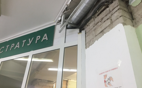 В Ярославской области из-за угрозы обрушения закрыли медучреждение