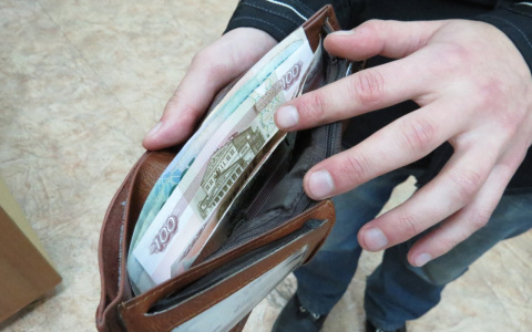 О новом налоге на наличные деньги рассказали ярославцам