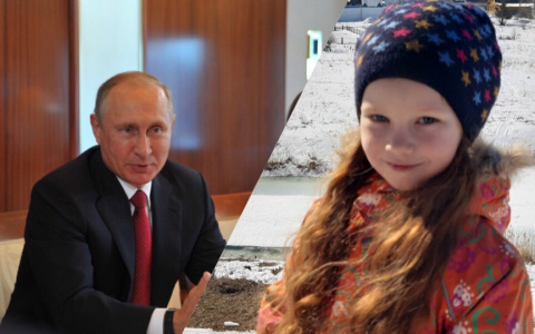 "Как так можно?": о чем в трогательном видео попросила Путина маленькая ярославна