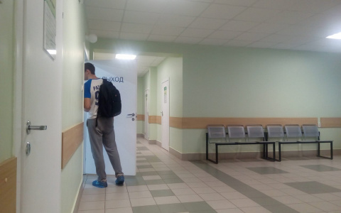 Врач онкологической больницы Ярославля получил 1,4 миллиона рублей от фармкомпаний