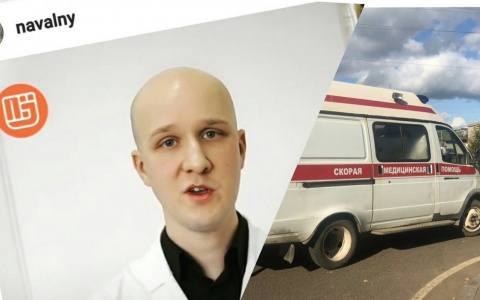 "Все томографы сломались": о катастрофе в здравоохранении врач из Ярославля