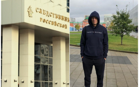 Утро обысков штаба Навального: кого проверяют в Ярославле