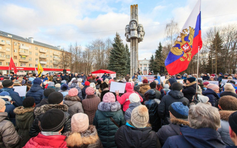 "Сгинем от онкологий": митинг против строительства ЦБК прошел в Рыбинске