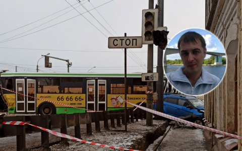 "У отца было кровотечение и разрыв органов": в отношении водителя, устроившего ДТП на Московском, возбудили уголовное дело
