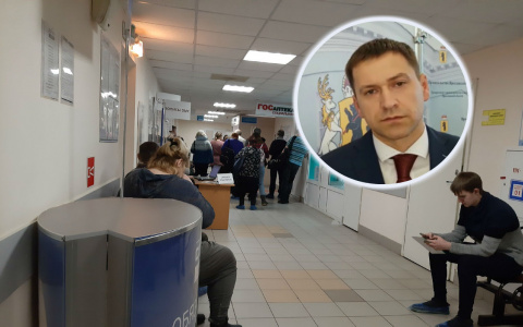 "Отметили тех, кто осознанно пошел на риск": как начисляли выплаты медработникам в Ярославле