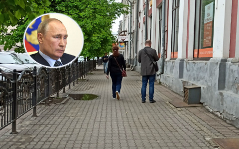 Путин подписал законы, которые затронут миллионы россиян