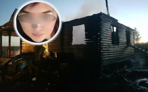 Несколько суток мучений: в Ярославле после пожара умерла многодетная мать