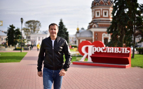 Мэр Волков внезапно прервал отпуск и вернулся на работу в Ярославль: почему