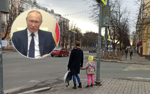 Путин заговорил об ограничениях: что поручил губернаторам