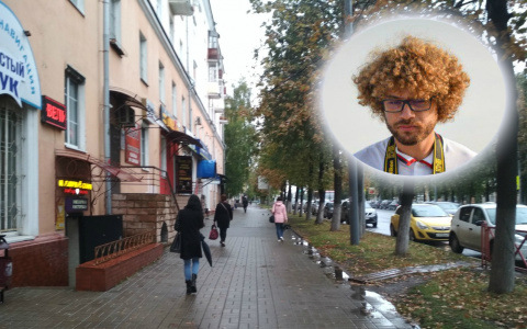 Он некрасиво умирает: Илья Варламов включил город Ярославской области в анти-рейтинг