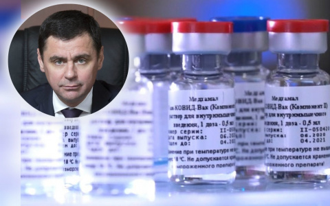60 тысяч доз вакцины от ковида придет ярославцам в феврале: кого привьют