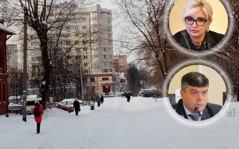 Отвечали за еду и безопасность: из мэрии Ярославля уволились два главы департаментов