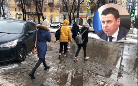 "Удача не на нашей стороне": Миронов обратился к ярославцам
