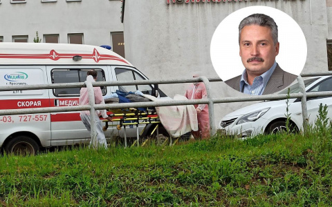 "Привитые пациенты у нас есть": о "красной зоне" главврач больницы Ярославля
